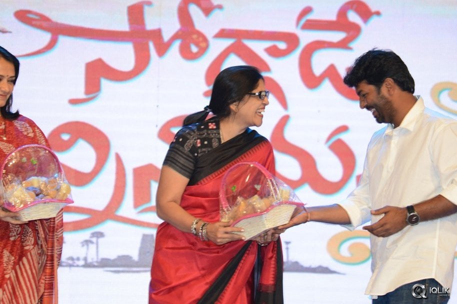 Soggade-Chinni-Nayana-Movie-Audio-Launch